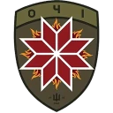 425 БСС «Очі»