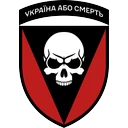 72 ОМБр