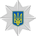 Національна поліція України